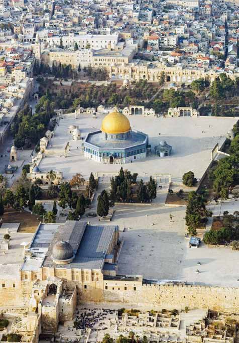 الحرم القدسي الشريف