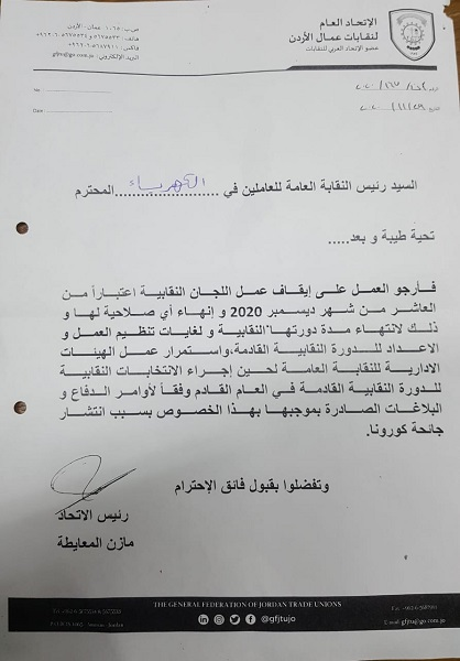 س