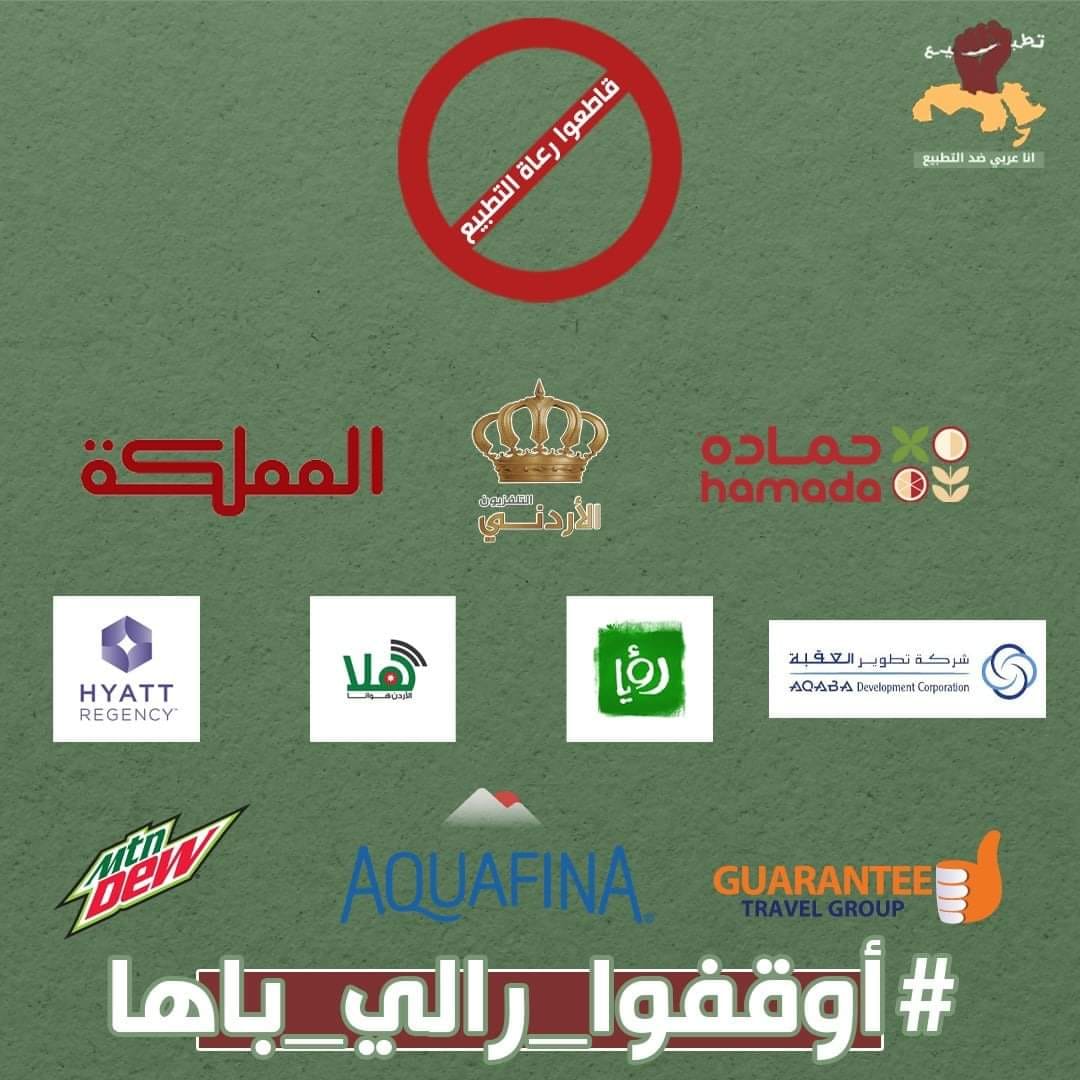 صث