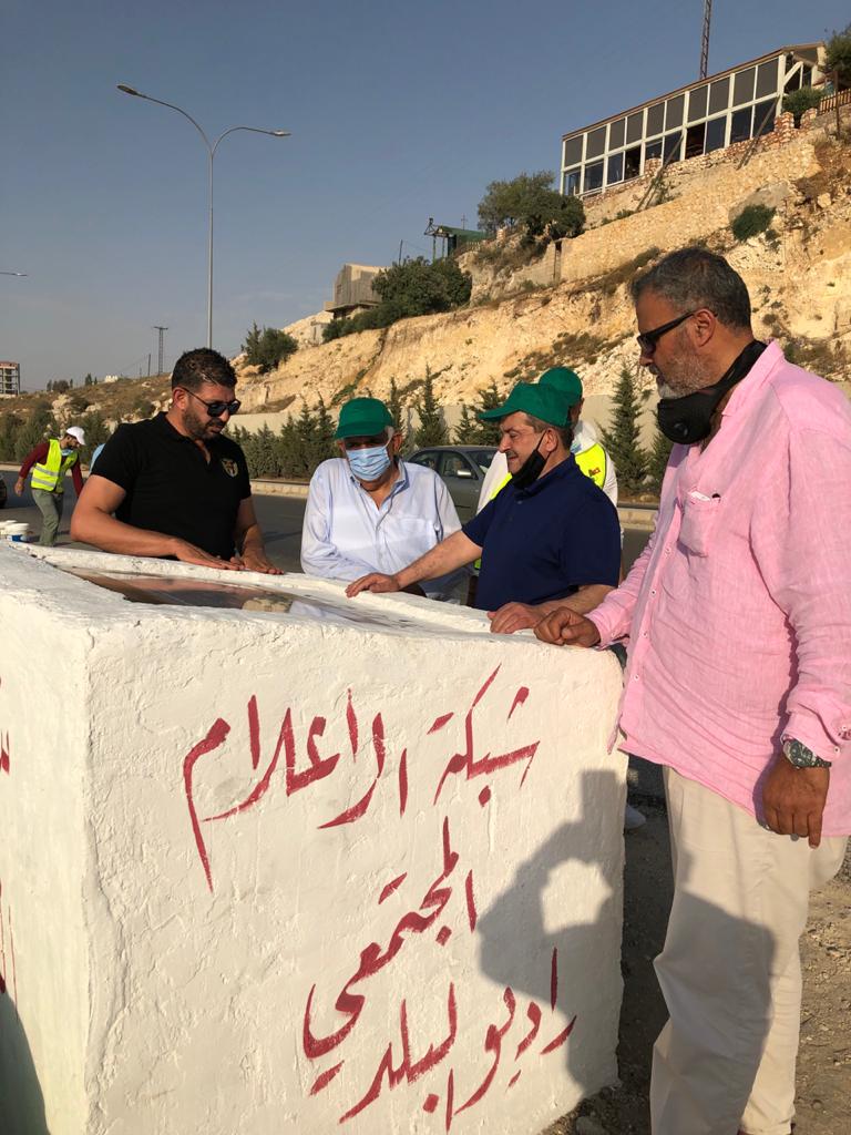  " طلتنا غير " و جدارية على مطل شارع الستين 