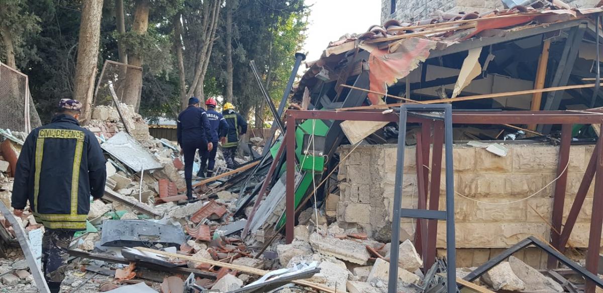 شارع الرينبو