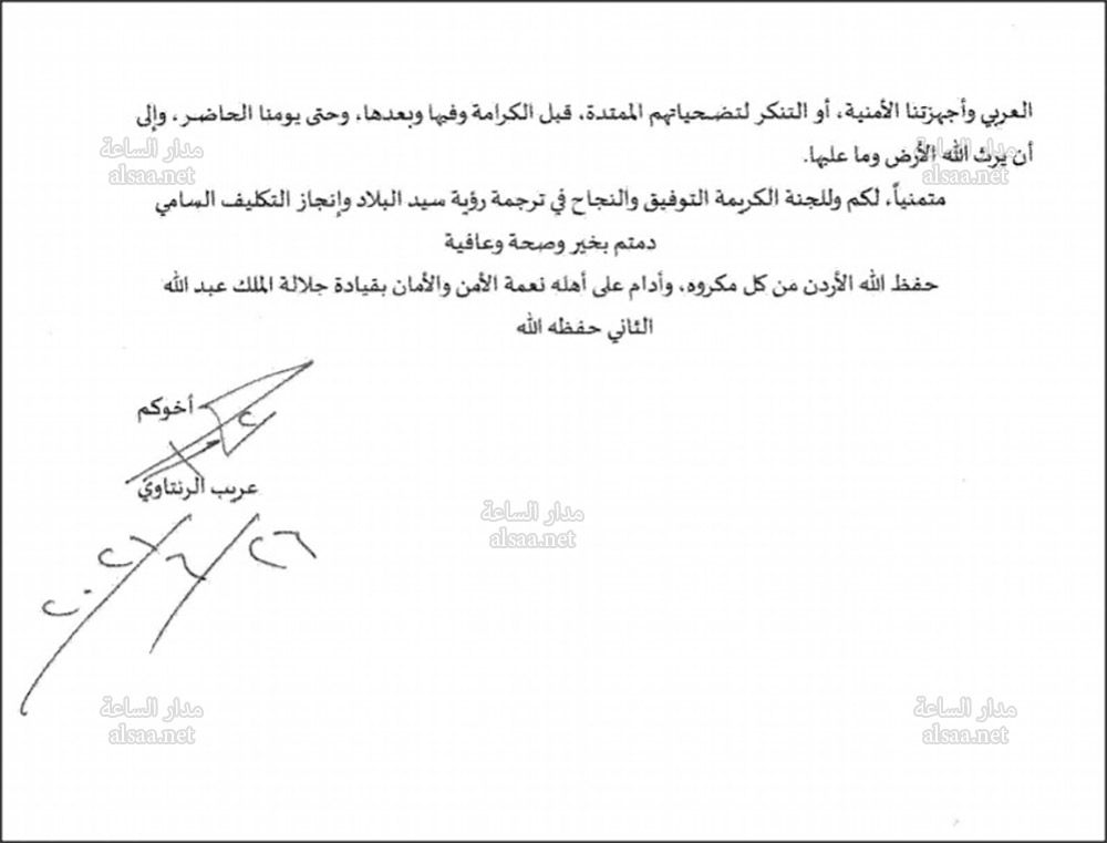 ق