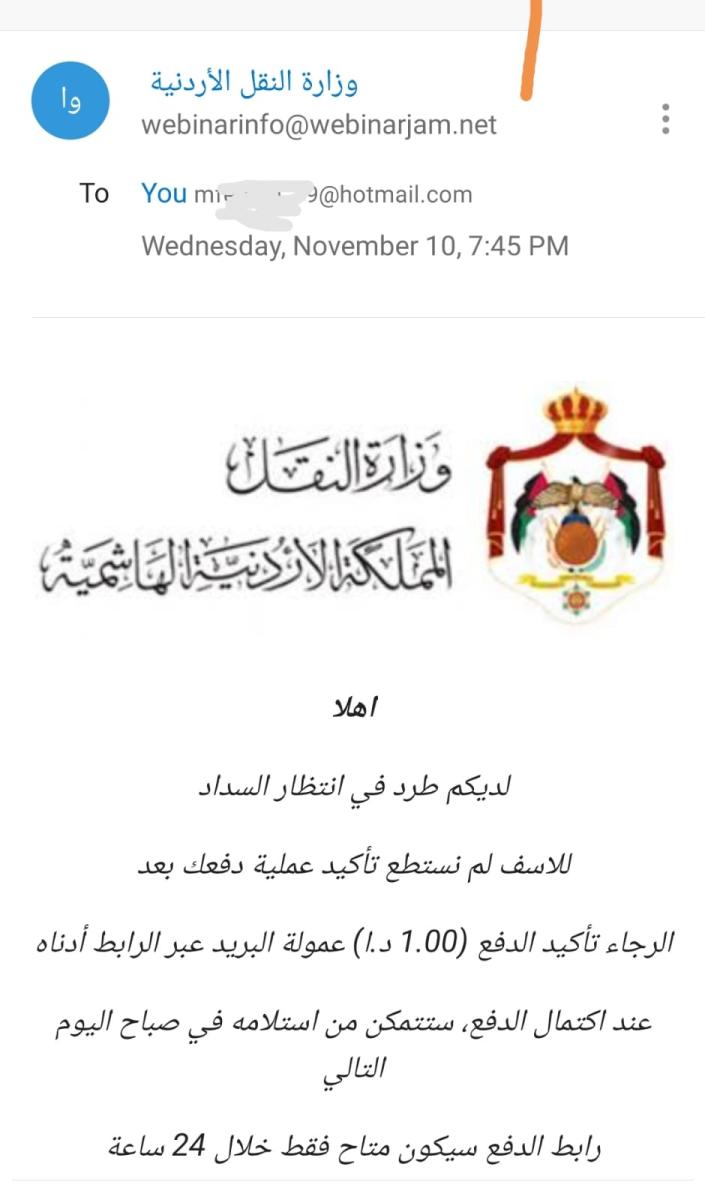 وزارة العمل 