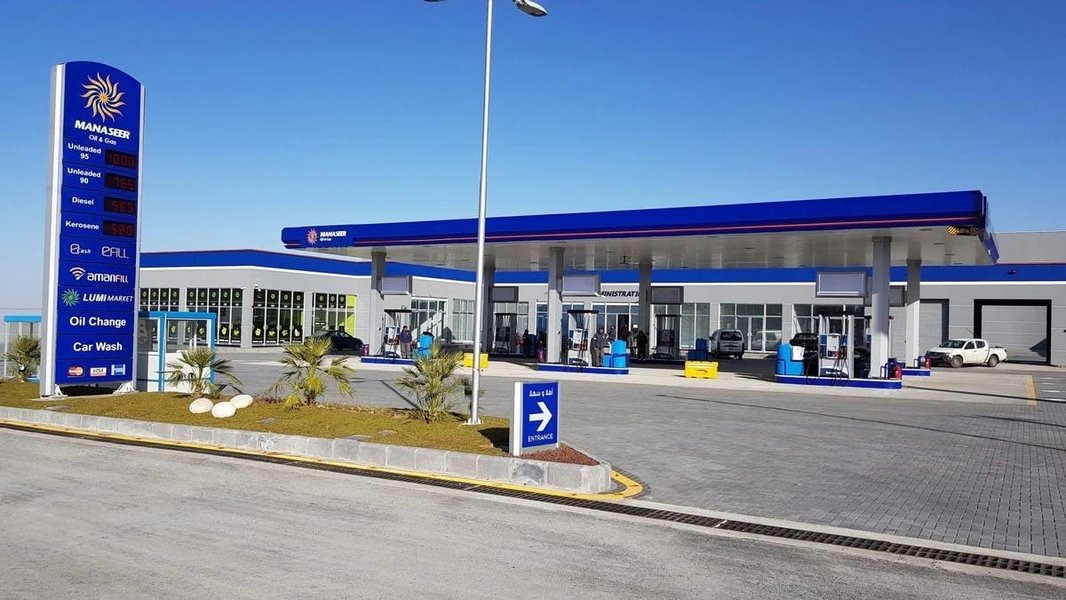 محطات الوقود في الأردن