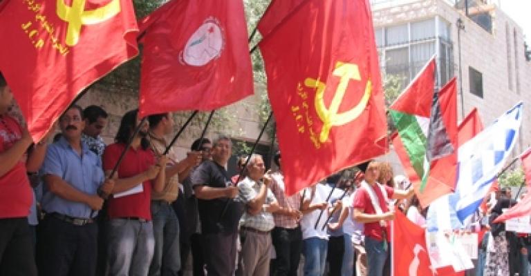 اعتصام أمام السفارة التركية وتظاهرة في الأردنية (فيديو) اعتصام أمام السفارة التركية وتظاهرة في الأردنية (فيديو)