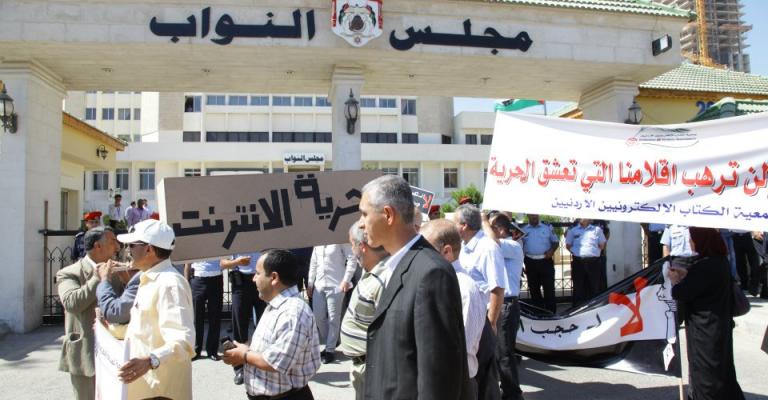 المطبوعات والنشر: اقرار واعتصام 