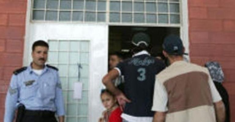  عدالة مفقودة عبر النهر 