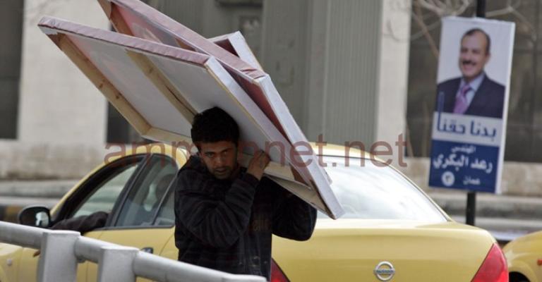 المعاني الاصيلة تعكسها رموز القوائم الانتخابية للاحزاب 