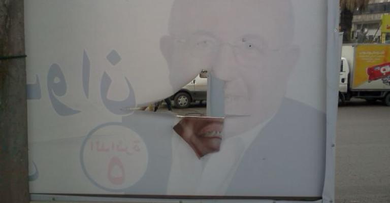 الاعتداء على الدعاية الانتخابية 