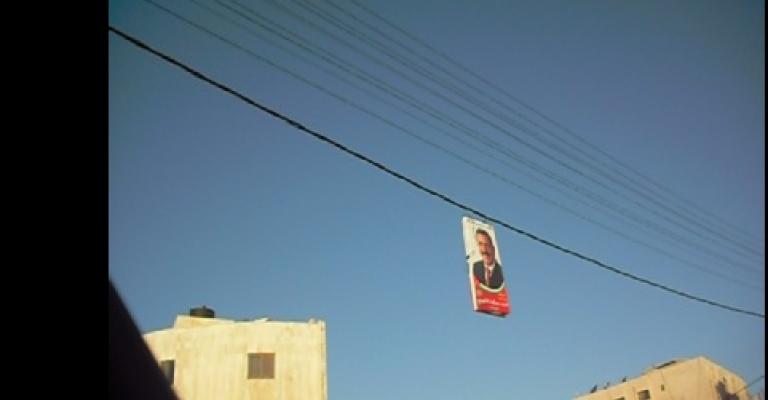 غرابة مخالفات للدعاية للانتخابية