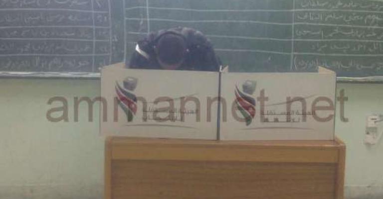 ملاحظات الوطني لحقوق الإنسان: استمرار الدعاية الانتخابية وتأخر فتح مراكز الاقتراع ملاحظات الوطني لحقوق الإنسان: استمرار الدعاية الانتخابية وتأخر فتح مراكز الاقتراع