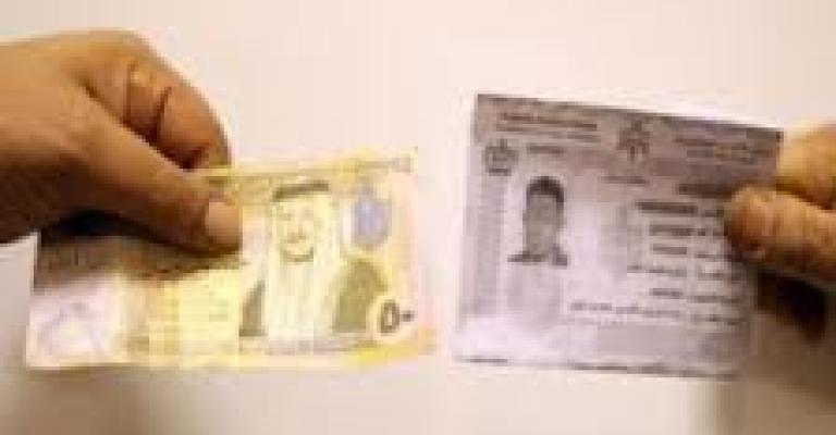 راصد: تراوح أسعار الأصوات ما بين 100-150 دينارا