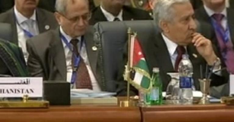 العبادي نائم في القمة الاسلامية- فيديو 