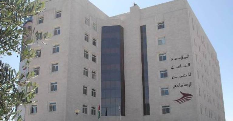 نواب يدعون لاستثمار أموال الضمان طبقا للشريعة