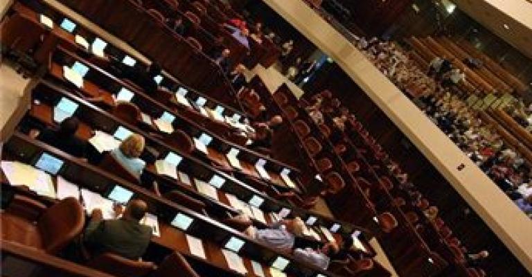 قانون القيود على الجمعيات الأهلية على طاولة الكنيست الاسرائيلي مجددا