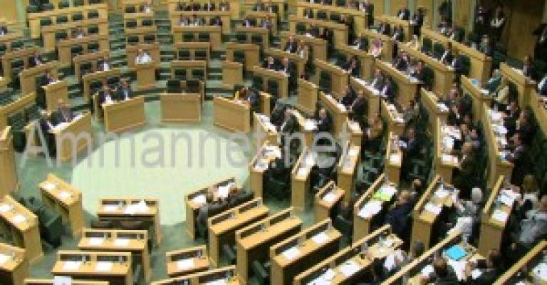 النواب يختلفون على السفريات- فيديو