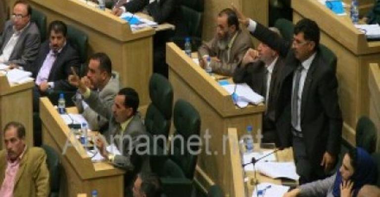 رفع عدد نواب رئيس المجلس إلى أربعة