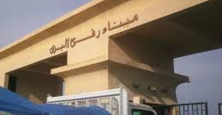 مصر توافق على فتح معبر رفح