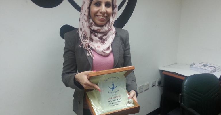 الأميرة بسمة تكرم الزميلة تغريد الأميرة بسمة تكرم الزميلة تغريد