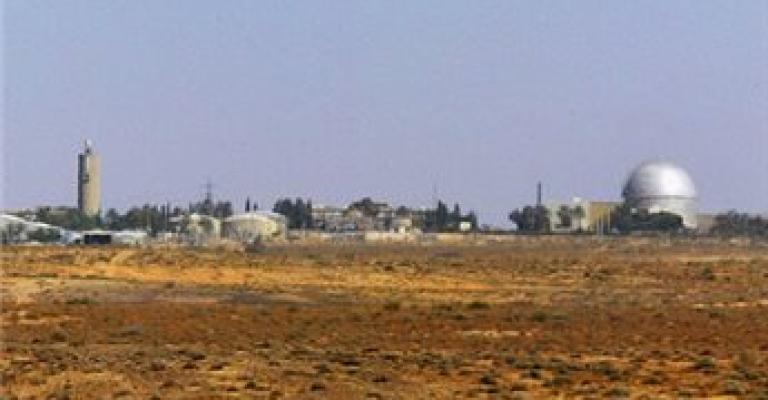 لاول مرة- صواريخ تسقط على ديمونا