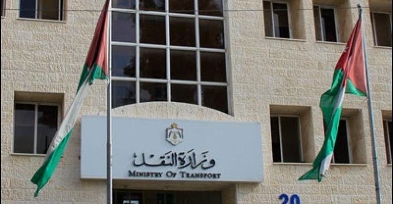 وزارة النقل تضع خطة لمواجهة الأحوال الجوية