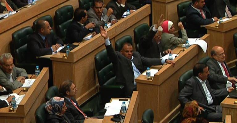 النواب يقر قانون غسيل الأموال..ويدين الإساءة للرسول النواب يقر قانون غسيل الأموال..ويدين الإساءة للرسول