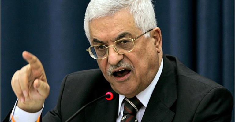 المحكمة الدستورية العليا الفلسطينية تمكن عباس من إلغاء حصانة النواب