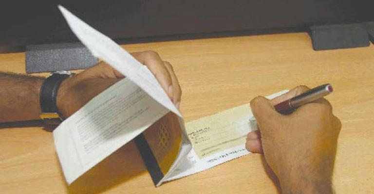 4.8 نسبة الشيكات المرتجعة لنهاية أكتوبر