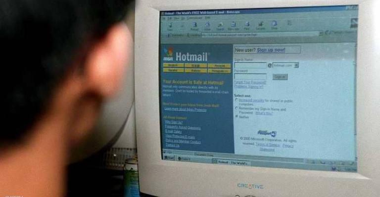 "خدعة جديدة" لسرقة البريد الإلكتروني "خدعة جديدة" لسرقة البريد الإلكتروني