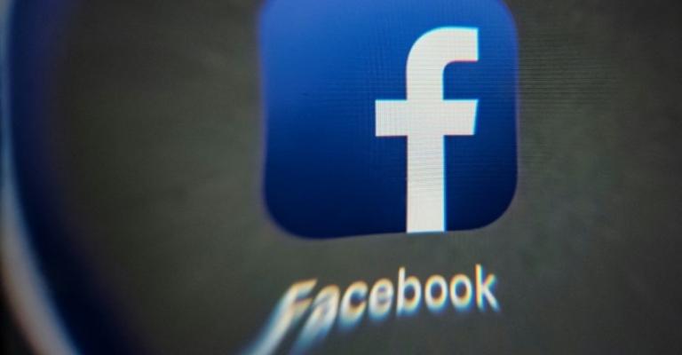 خلل في فيسبوك يكشف صور 7 ملايين مستخدم خلل في فيسبوك يكشف صور 7 ملايين مستخدم