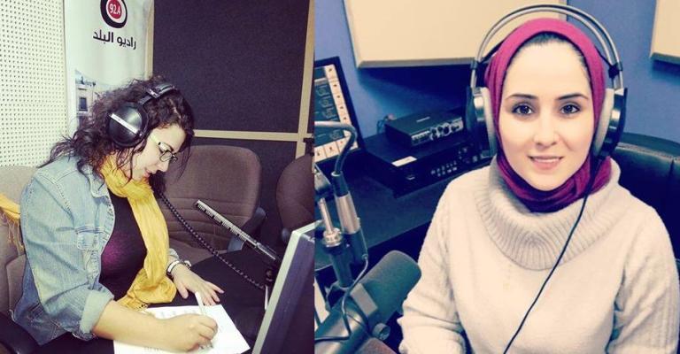 بث اذاعي أردني فلسطيني مشترك في قضايا نسائية