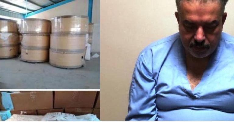 مصدر رسمي: لاصحّة للمعلومات المتداولة بشأن تورّط مسؤولين جدد في قضيّة الدخان