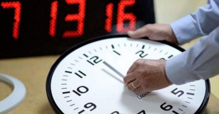 رسمياً الاعلان عن موعد العمل بالتوقيت الصيفي بالمملكة رسمياً الاعلان عن موعد العمل بالتوقيت الصيفي بالمملكة