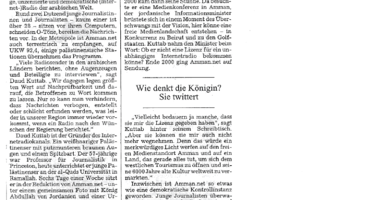 A Wave of Freedom.. The Reports of Ammannet are Independent – a Rarity in the Arab World