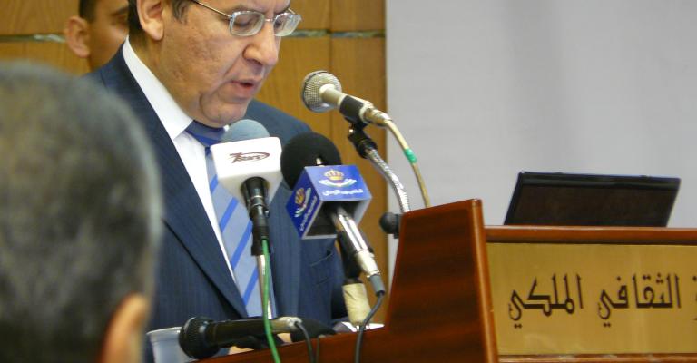 Human Trafficking Press Conference