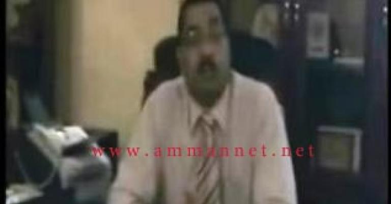 Deir Alla Mayer released on bail