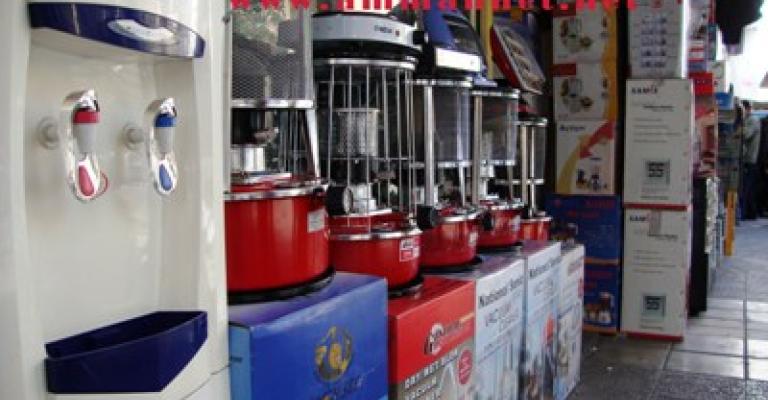 Picture and comment… could we say good bye heaters