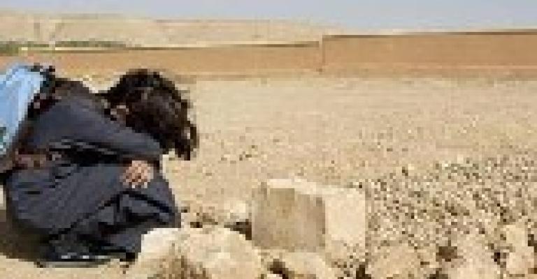 Body of lost university student found in Ma'an