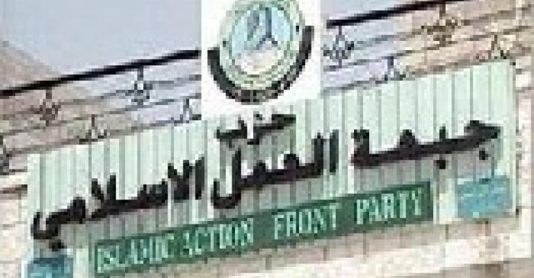 Thneibat: Arab Summit decisions below expectations