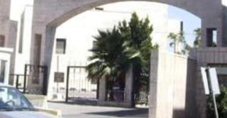 Nominated teachers for appointment in ministry of education