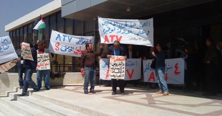 Al-Sharif asks ATV employees to elect representatives Al-Sharif asks ATV employees to elect representatives