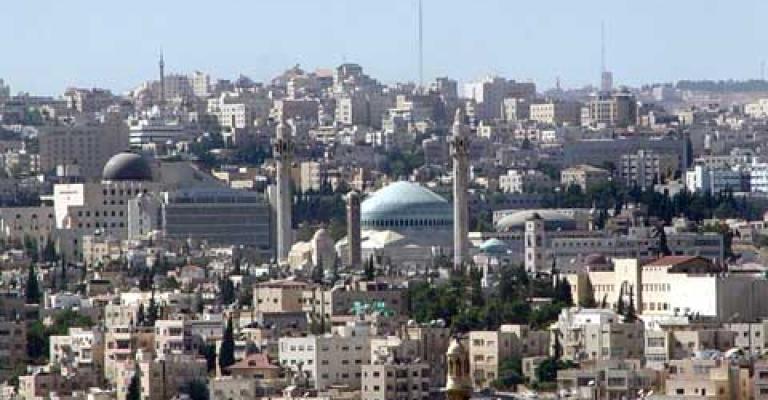 دليل عمّان...! 