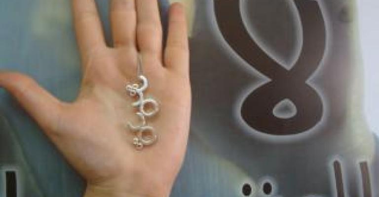 ازدياد العنف ضد المرأة مع قرب إنهاء الإستراتجية الوطنية لدعمها ازدياد العنف ضد المرأة مع قرب إنهاء الإستراتجية الوطنية لدعمها