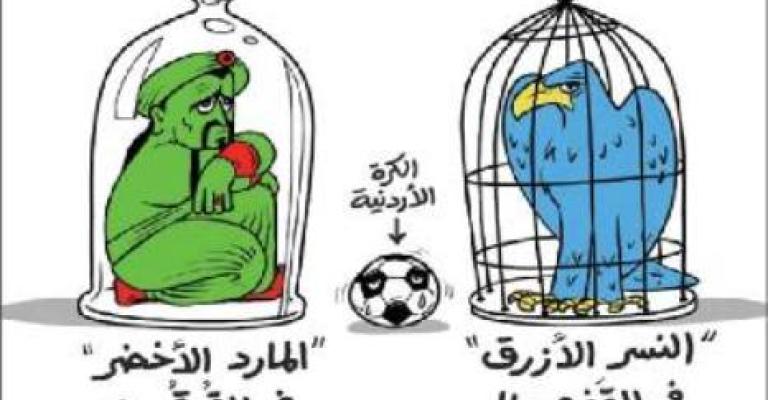 المارد الأخضر يحاول اللحاق بالنسر الأزرق المارد الأخضر يحاول اللحاق بالنسر الأزرق