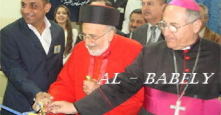 Iraqi community celebrates Easter away from home, families Iraqi community celebrates Easter away from home, families