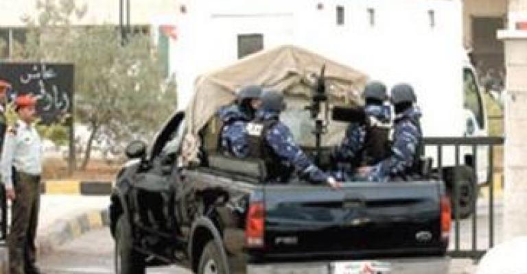 State Security Court postpones 'Refinery Case' session