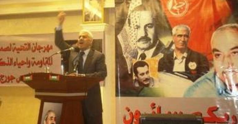 الوحدة يوضح أسباب استدعاء أمينه العام لمحكمة أمن الدولة الوحدة يوضح أسباب استدعاء أمينه العام لمحكمة أمن الدولة