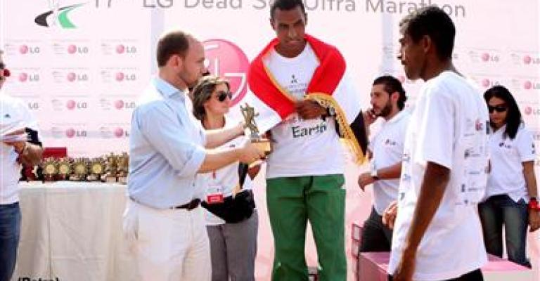 تتويج الفائزين في التراماراثون البحر الميت