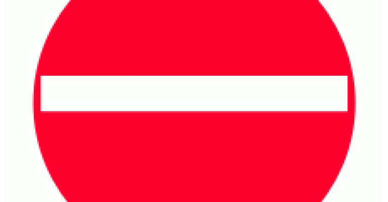 ممنوعون من دخول المول ممنوعون من دخول المول