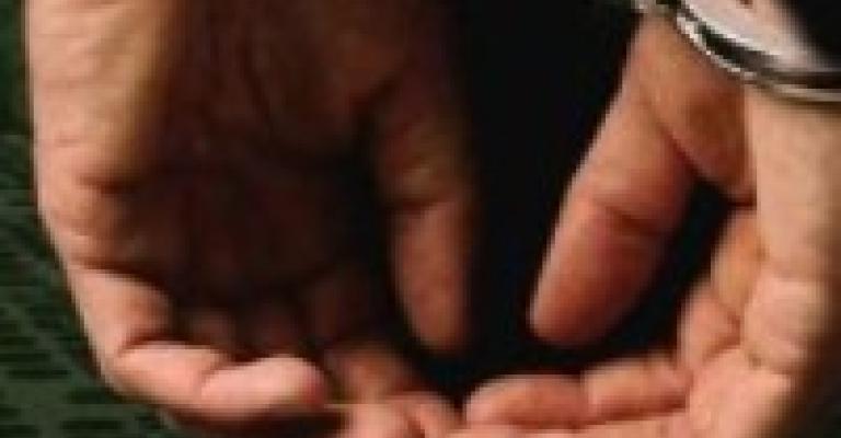 القبض على قاتل مطلقته وشقيقتها